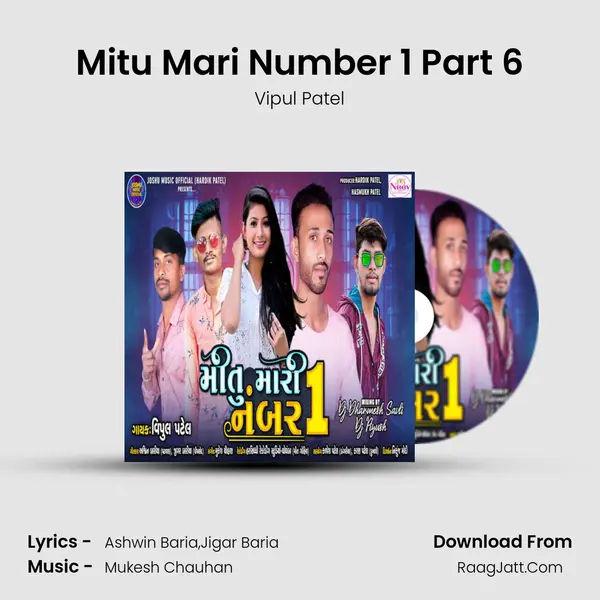 Mitu Mari Number 1 Part 6 mp3 song