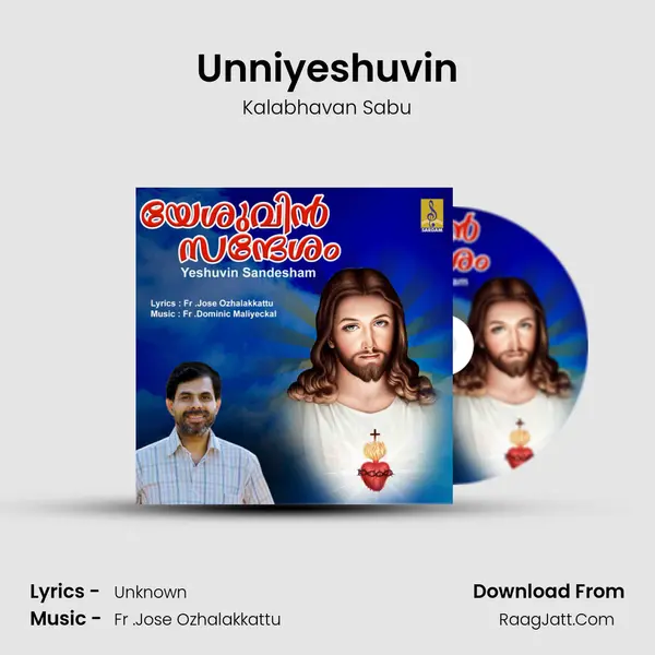 Unniyeshuvin MP3 Song by Kalabhavan Sabu Cover