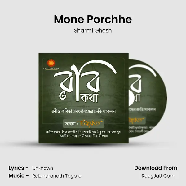 Mone Porchhe MP3 Song by Sharmi Ghosh Cover