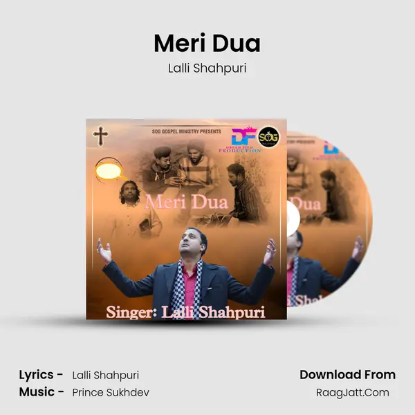 Meri Dua mp3 song