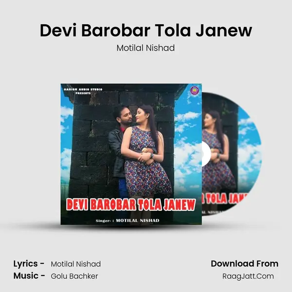 Devi Barobar Tola Janew Cover