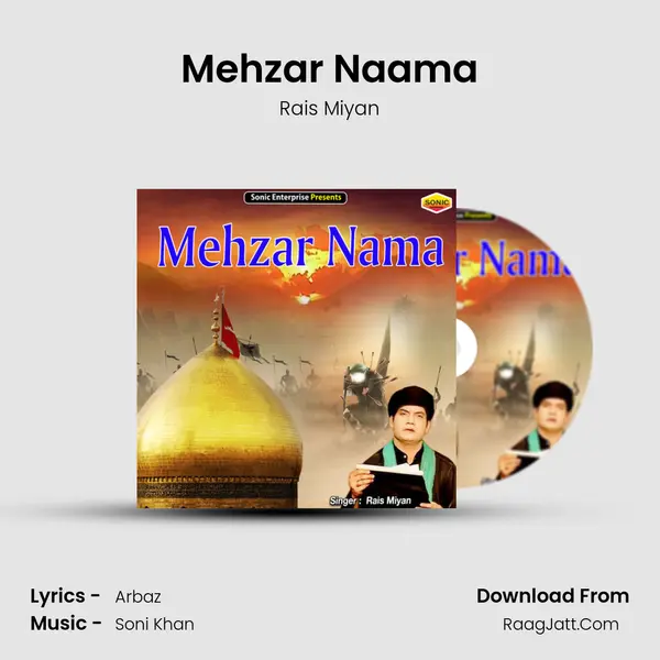 Mehzar Naama - Rais Miyan