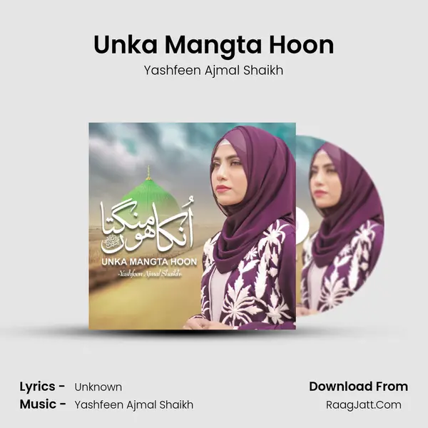 Unka Mangta Hoon mp3 song