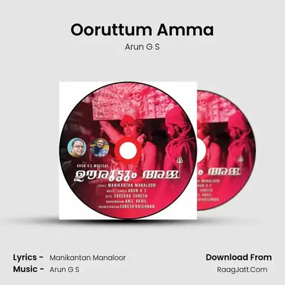 Ooruttum Amma MP3 Song by Arun G S Cover
