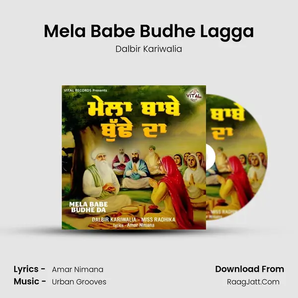 Mela Babe Budhe Lagga mp3 song