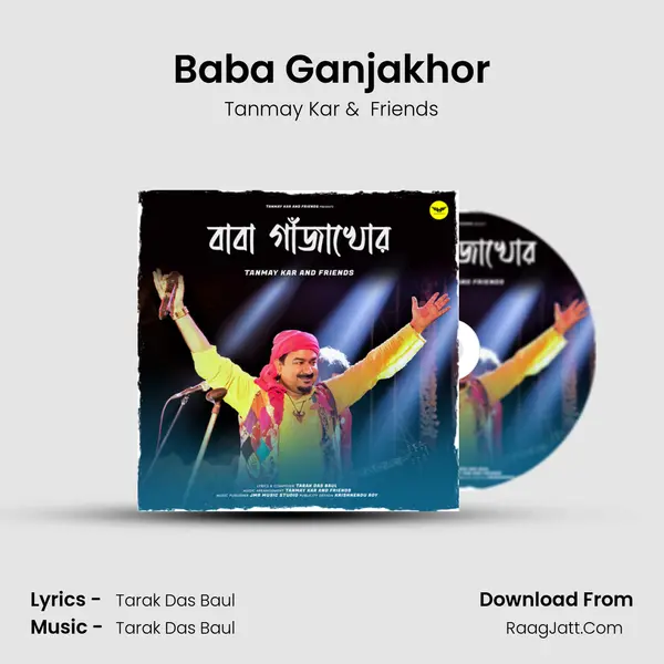Tarak Das Baul