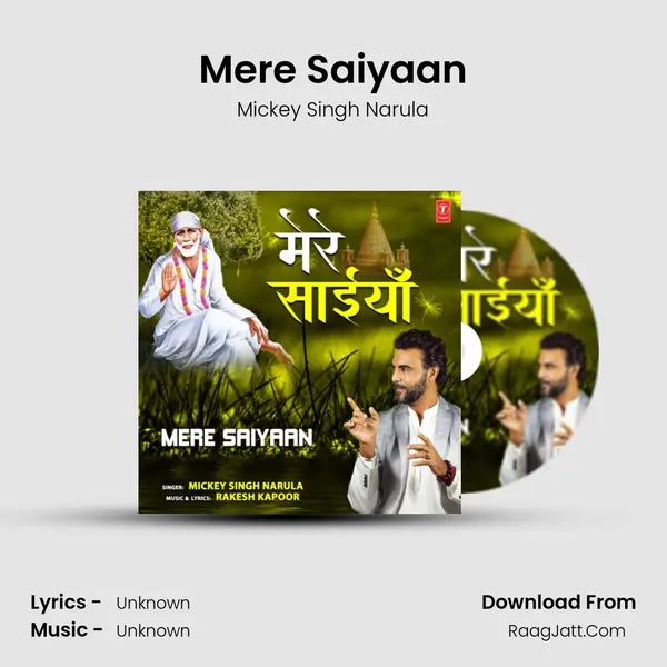Mere Saiyaan mp3 song