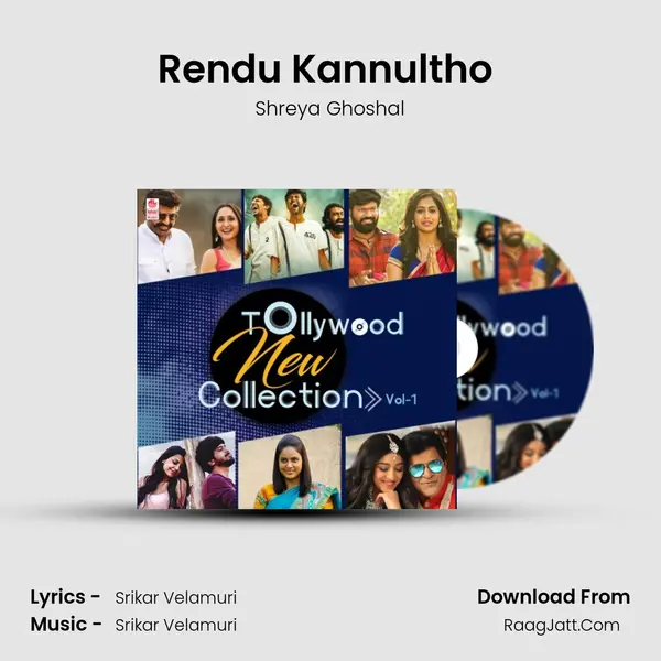 Rendu Kannultho (From Dil Se) mp3 song