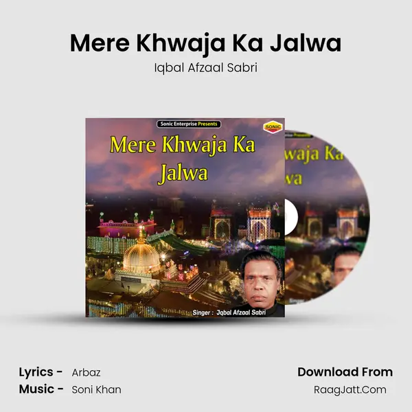 Mere Khwaja Ka Jalwa Cover