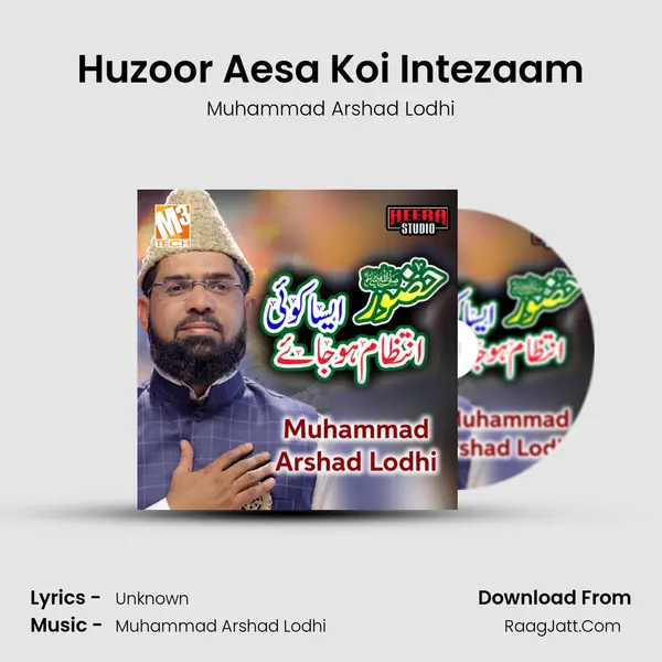 Muhammad Arshad Lodhi