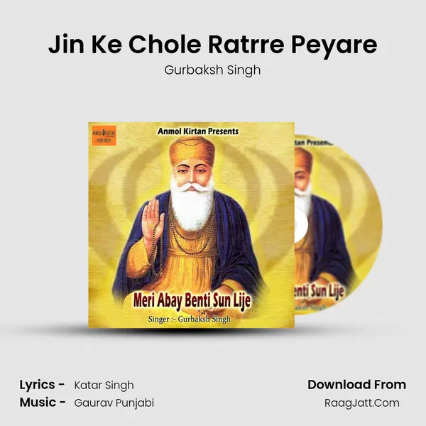 Jin Ke Chole Ratrre Peyare MP3 Song by Gurbaksh Singh Cover