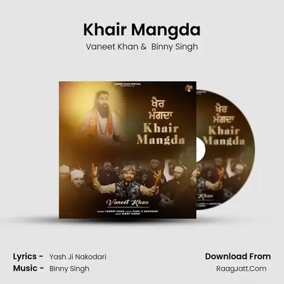 Vaneet Khan