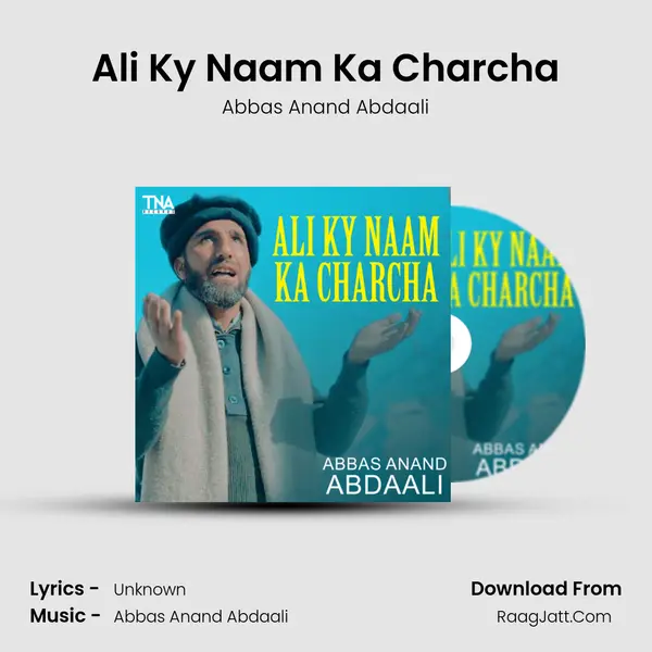 Ali Ky Naam Ka Charcha mp3 song