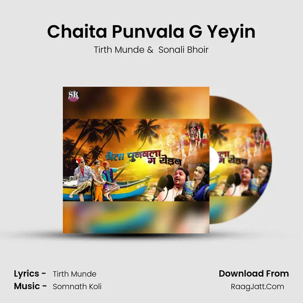 Chaita Punvala G Yeyin - Tirth Munde