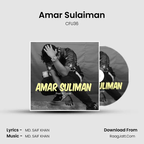Amar Sulaiman mp3 song