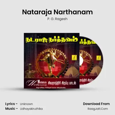 Nataraja Narthanam - Single - P. G. Ragesh