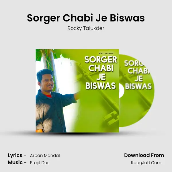 Sorger Chabi Je Biswas MP3 Song by Rocky Talukder Cover