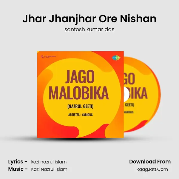 Jhar Jhanjhar Ore Nishan mp3 song