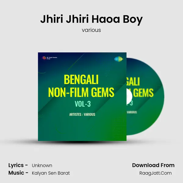 Jhiri Jhiri Haoa Boy MP3 Song by various Cover