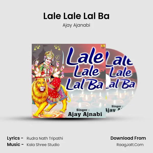 Lale Lale Lal Ba mp3 song