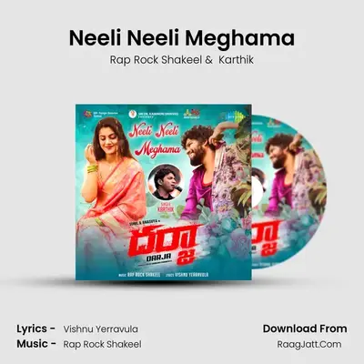 Neeli Neeli Meghama MP3 Song by Rap Rock Shakeel Cover