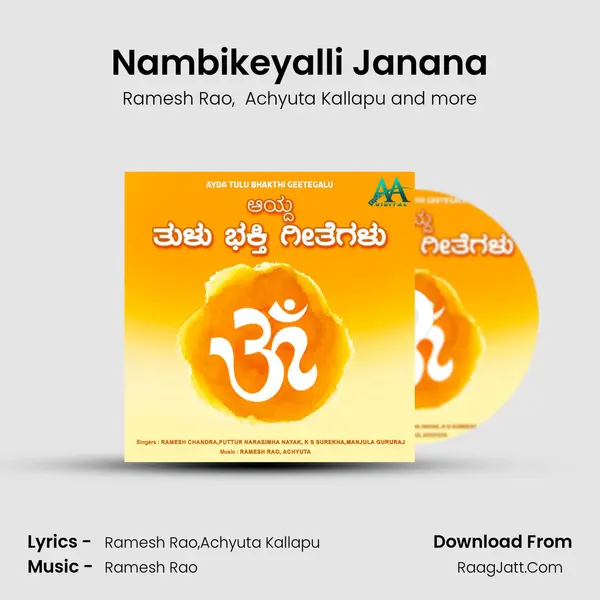 Nambikeyalli Janana mp3 song