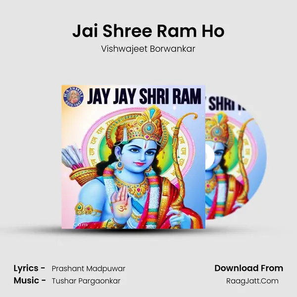 Jai Shree Ram Ho Cover