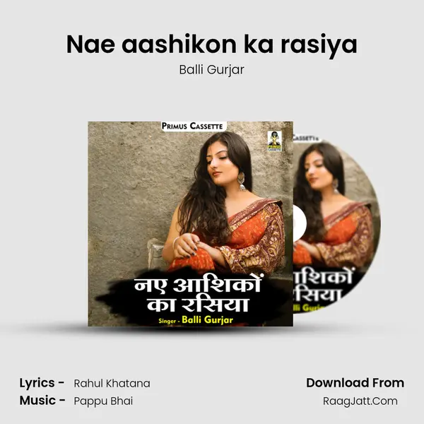 Nae aashikon ka rasiya mp3 song