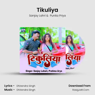 Tikuliya mp3 song