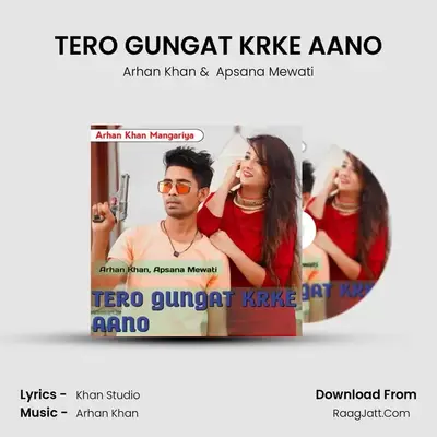 TERO GUNGAT KRKE AANO mp3 song