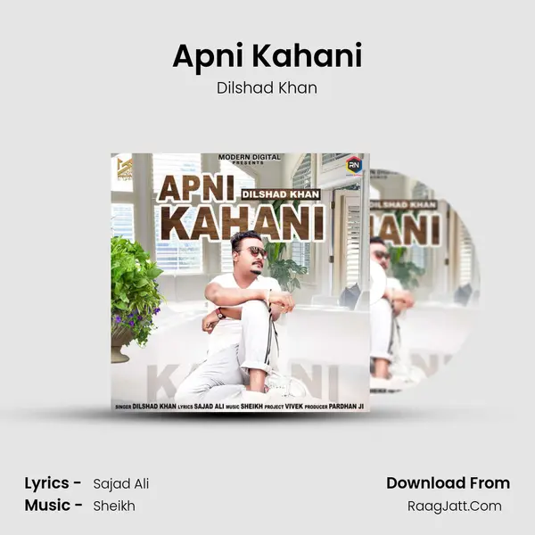 Apni Kahani mp3 song