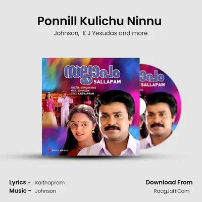 Ponnill Kulichu Ninnu (Version, 2) MP3 Song by Johnson Cover