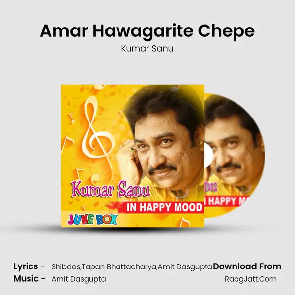 Amit Dasgupta