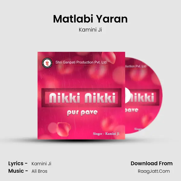 Matlabi Yaran mp3 song