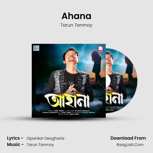 Ahana - Tarun Tanmoy