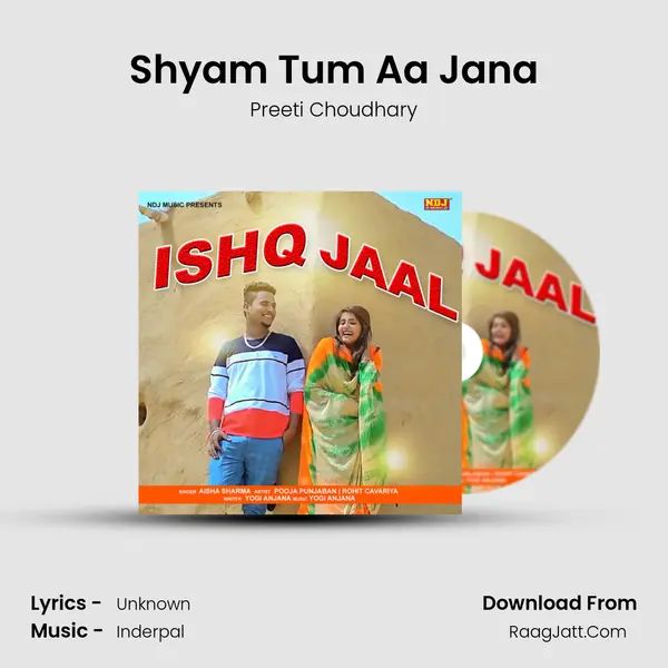 Shyam Tum Aa Jana mp3 song
