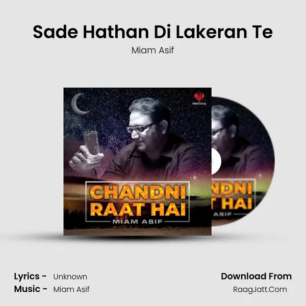 Sade Hathan Di Lakeran Te MP3 Song by Miam Asif Cover