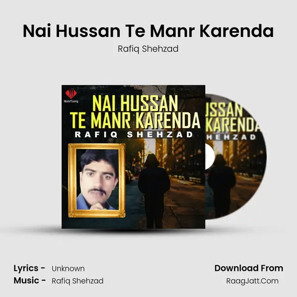 Nai Hussan Te Manr Karenda Cover