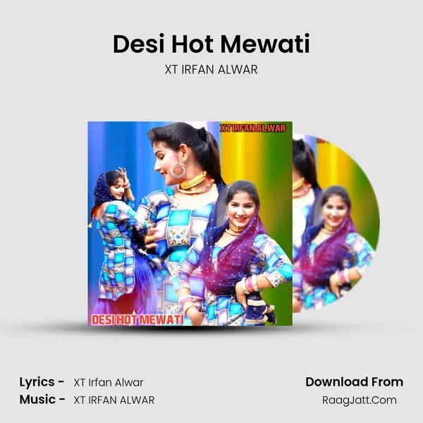 Desi Hot Mewati mp3 song