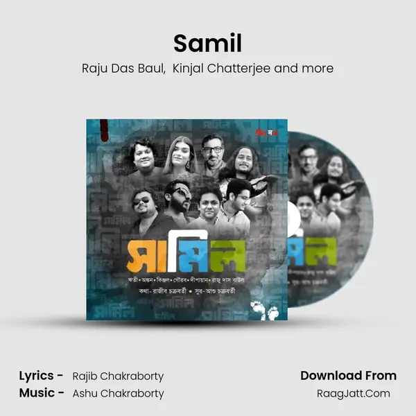 Samil - Ashu Chakraborty