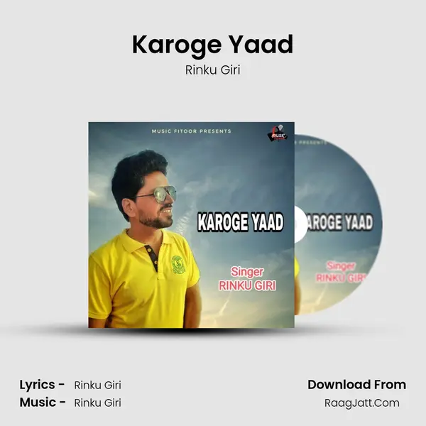 Karoge Yaad mp3 song