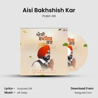 Gurpreet Gill