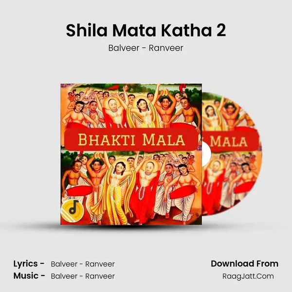 Shila Mata Katha 2 Cover