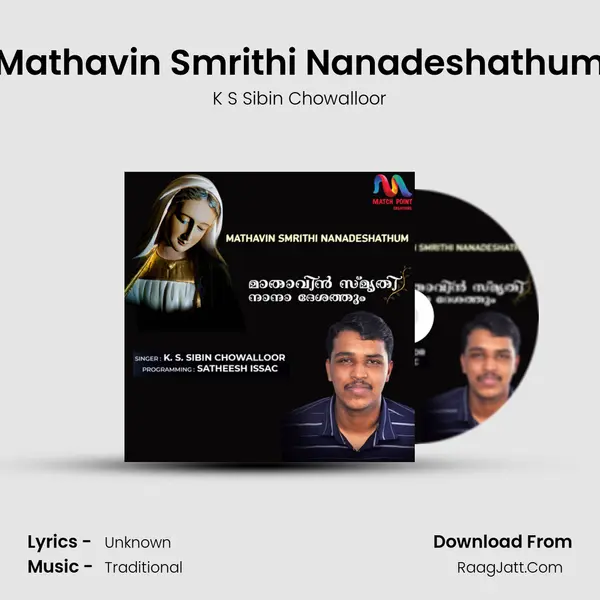 Mathavin Smrithi Nanadeshathum - Single - K S Sibin Chowalloor