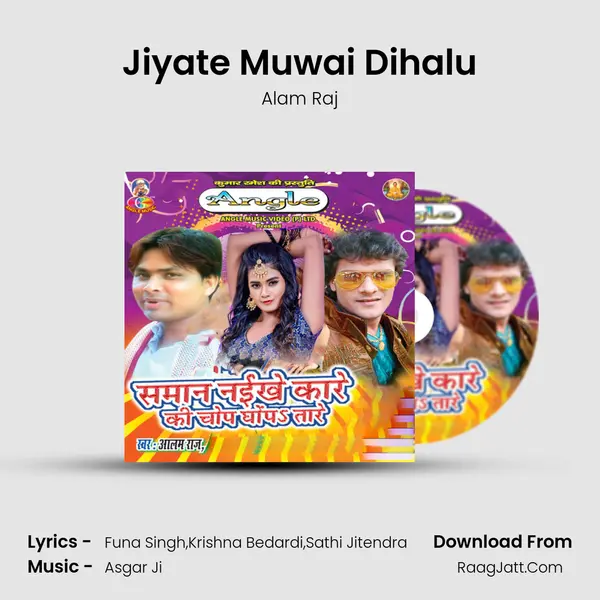 Jiyate Muwai Dihalu mp3 song