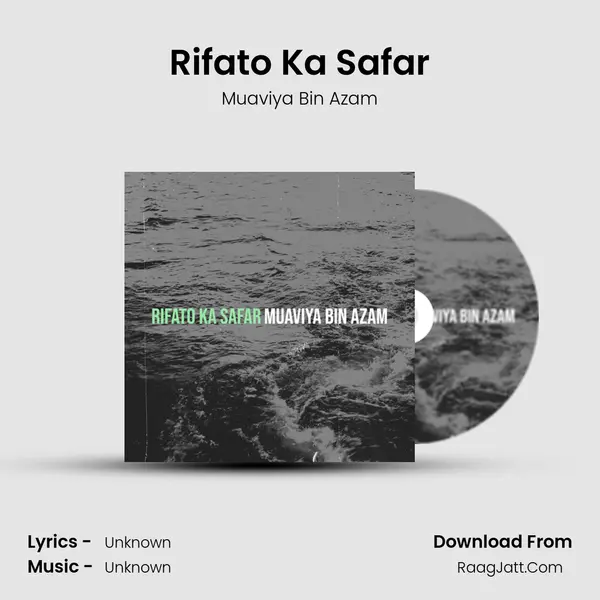 Rifato Ka Safar mp3 song