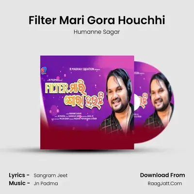 Filter Mari Gora Houchhi mp3 song