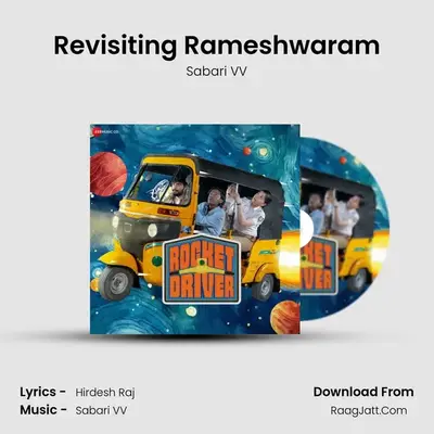 Revisiting Rameshwaram MP3 Song by Sabari VV Cover