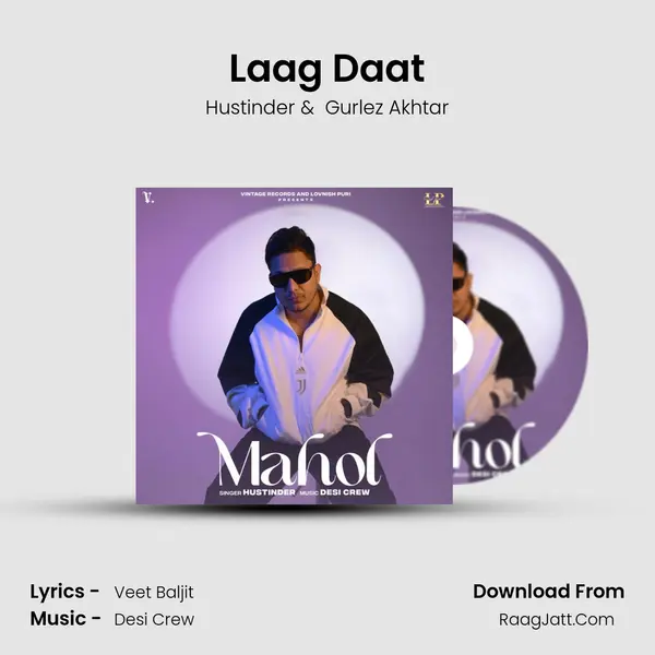 Laag Daat mp3 song