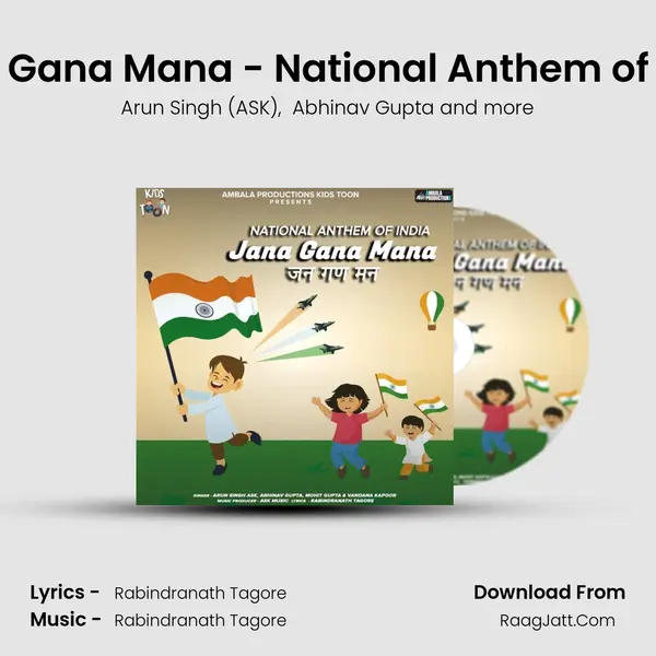 Jana Gana Mana - National Anthem of India MP3 Song by Arun Singh (ASK) Cover